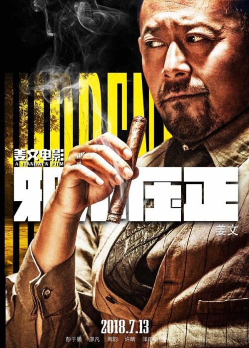 新英格兰艺术学院成绩单办理